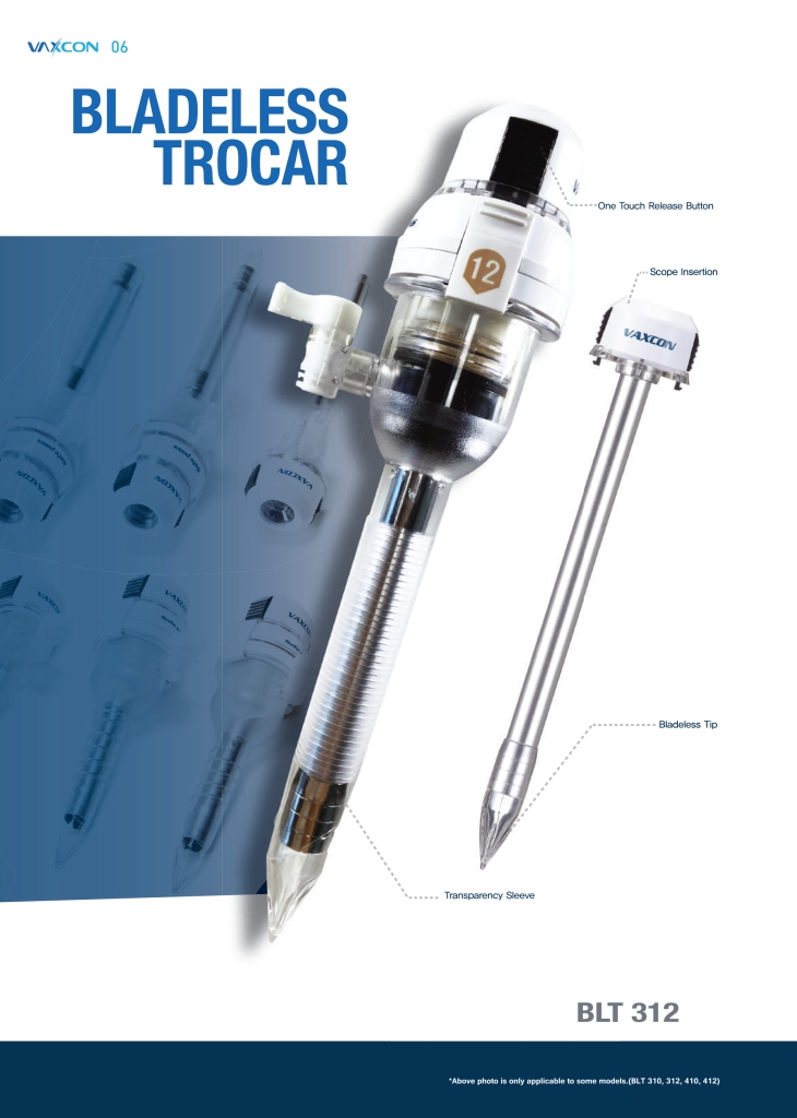 تروکار بدون تیغ و دوربین